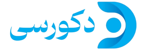 دکورسی مرجع تخصصی دکوراسیون داخلی ایران