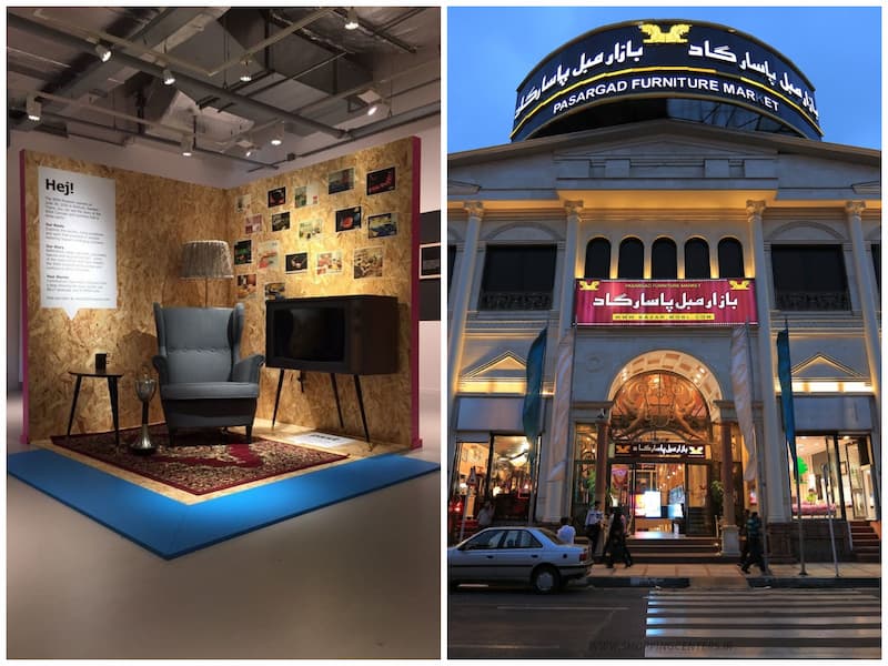 بازار مبل یافت آباد همراه با درج قیمت ها