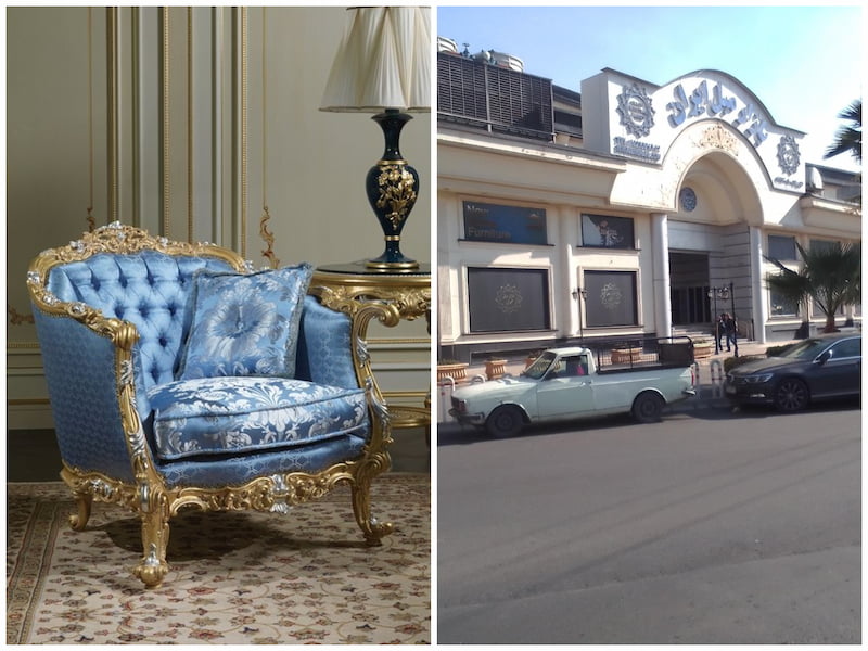 بازار مبل یافت‌آباد