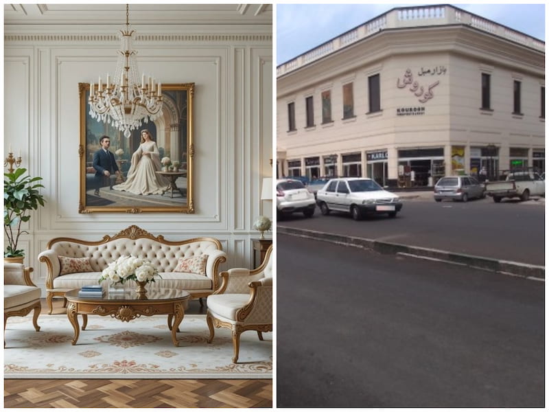 یافت آباد بازار مبل