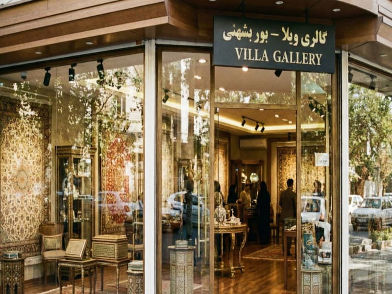 خرید عمده صنایع دستی