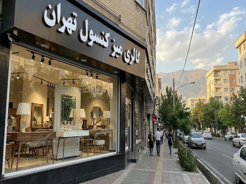 داخل میز کنسول چی میزارن