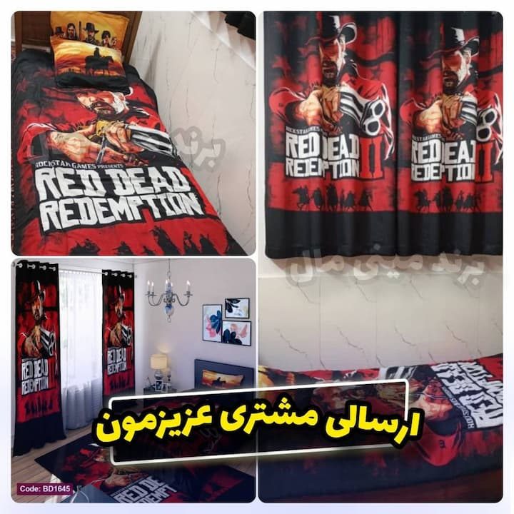 -تینیجری.jpg