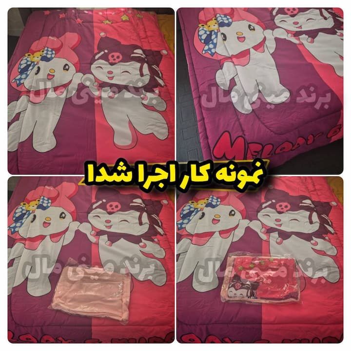 -ملودی.jpg