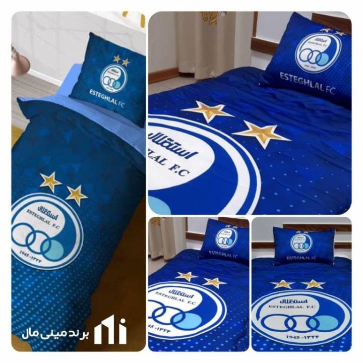 -استقلال.jpg