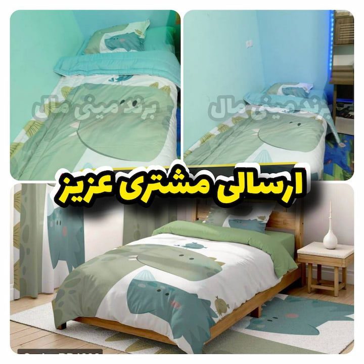-دایناسور.jpg