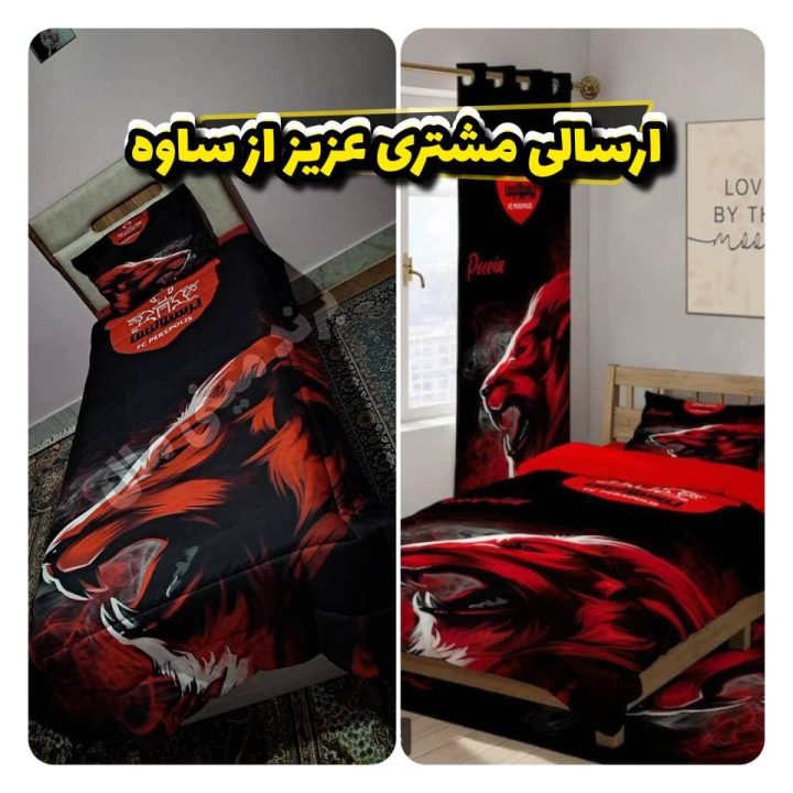 -پاریس.jpg