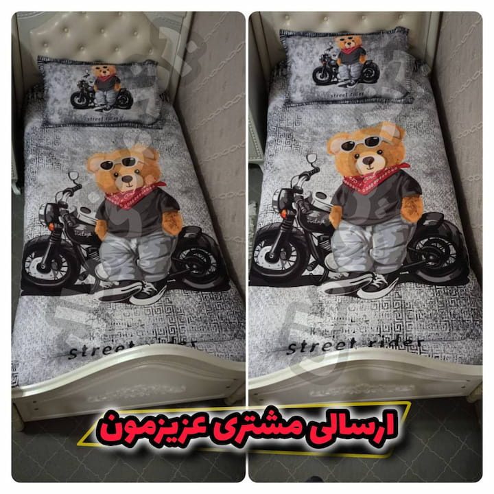-تدی-برند-مینی-مال.jpg
