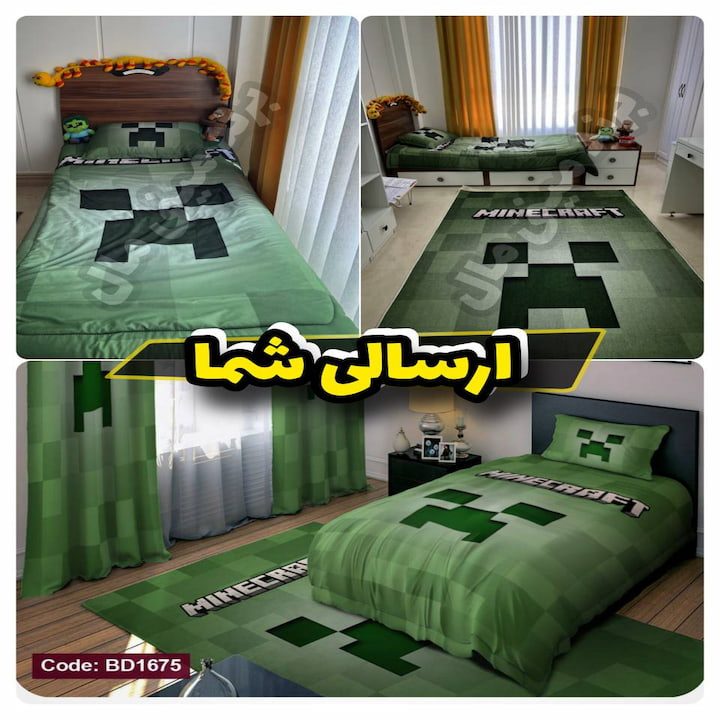 -ماینکرفت-برند-مینی-مال.jpg