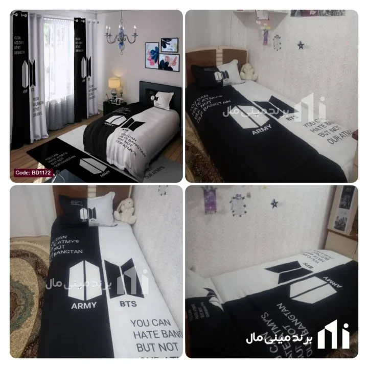 -بی-تی-اس.webp