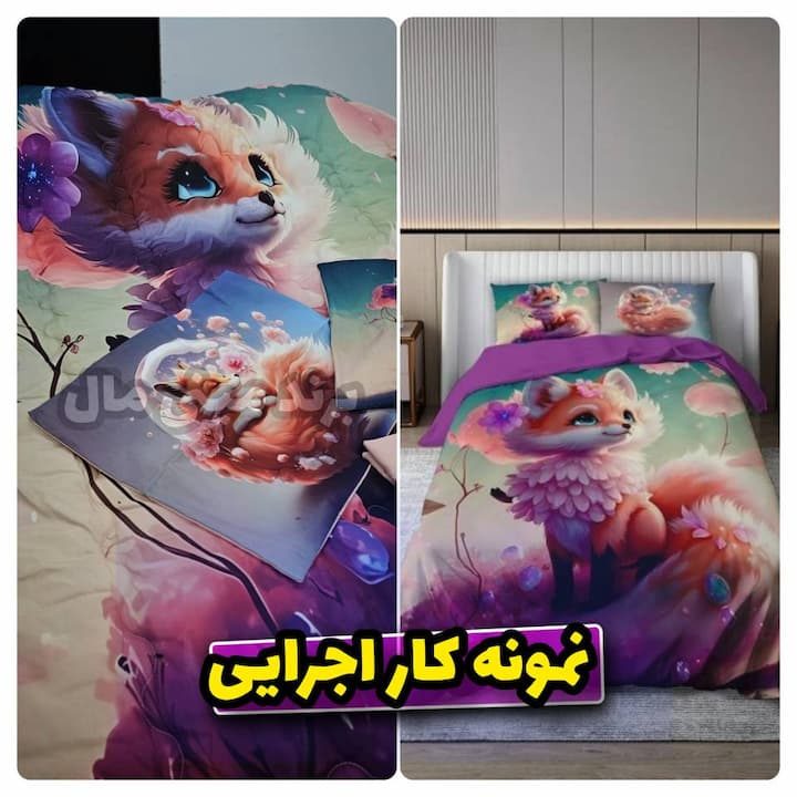 -طرح-روباه.jpg