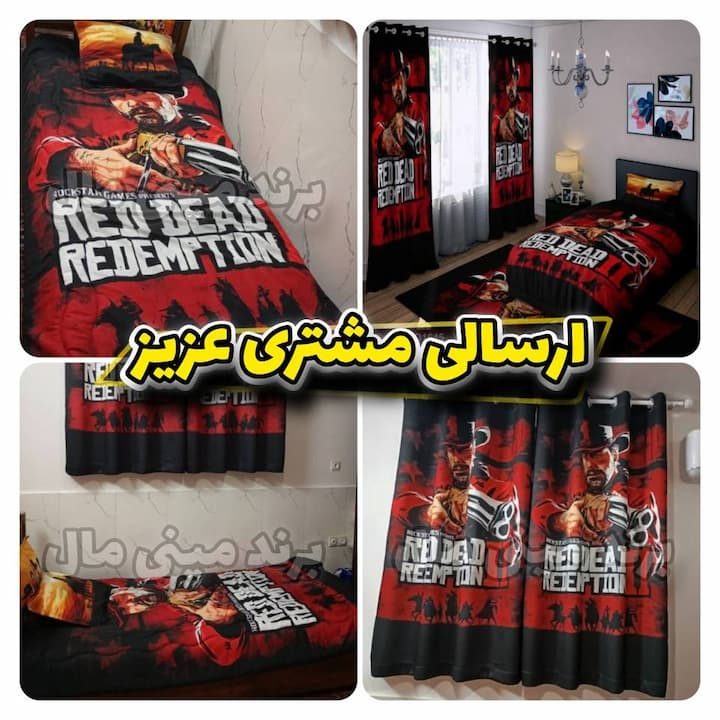 -ست-روتختی-و-پرده-از-برند-مینی-مال.jpg