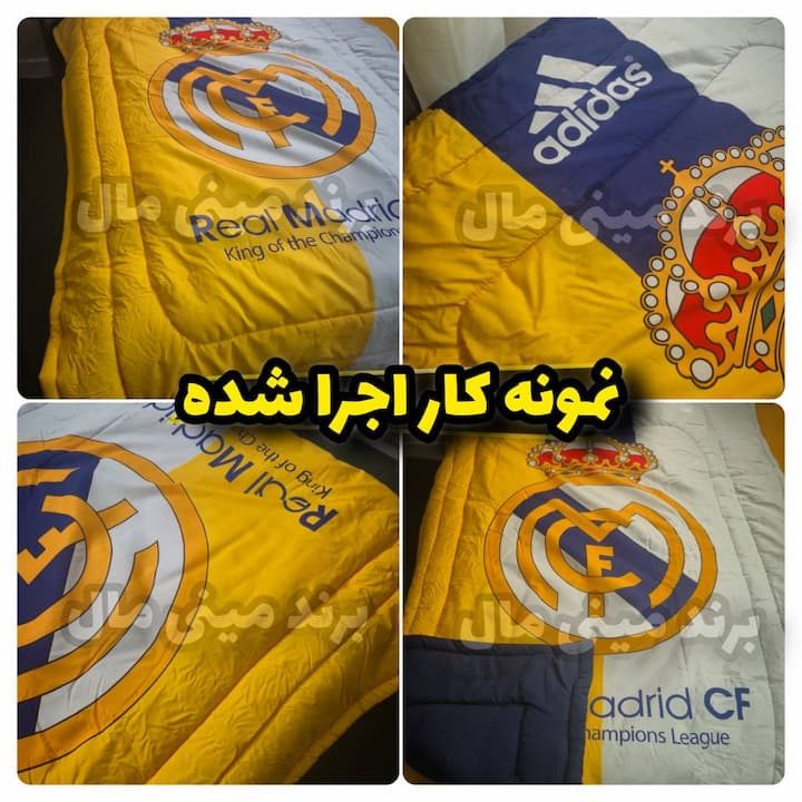 -طرح-فوتبالی.jpg