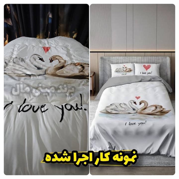 -طرح-قو.jpg