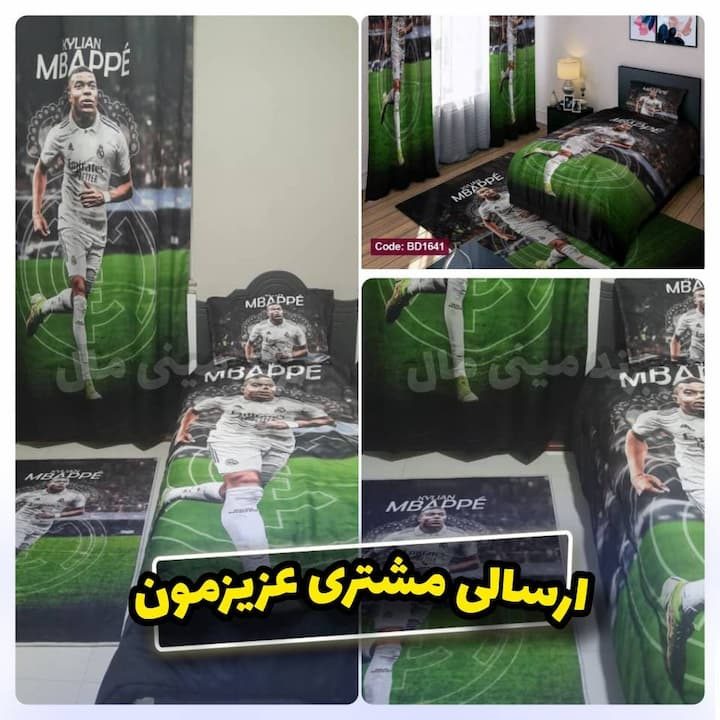 -مینی-مال.jpg