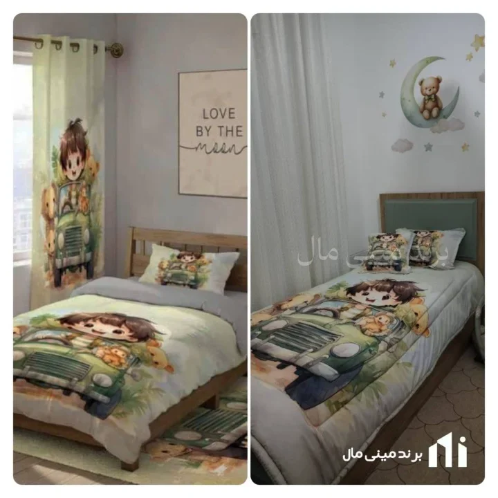 -پینترستی-پسرانه.webp