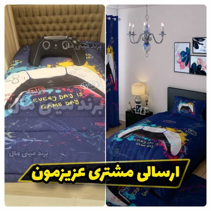 -طرح-گیم.jpg